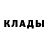 Экстази 280 MDMA Hamburgan