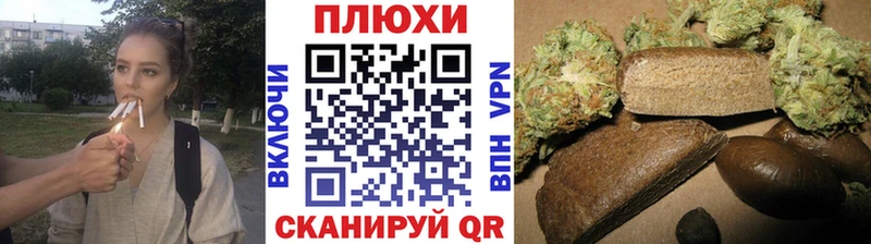 ГАШ хэш Спасск-Рязанский