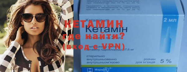 хмурый Киреевск