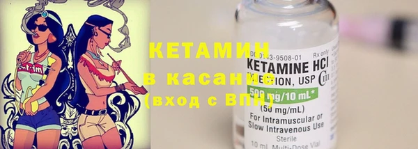 COCAINE Алзамай