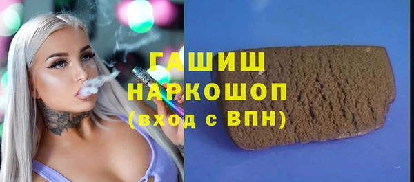 МДПВ Кинешма