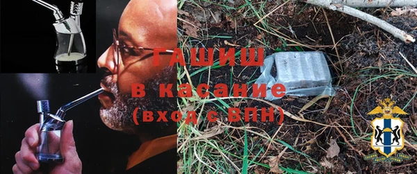 COCAINE Алзамай