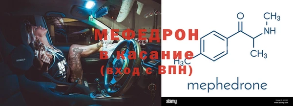 тгк Алексин