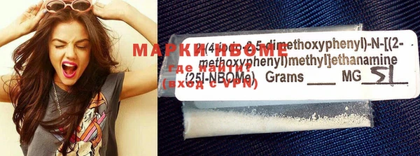 COCAINE Алзамай