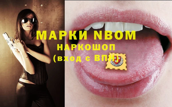 COCAINE Алзамай