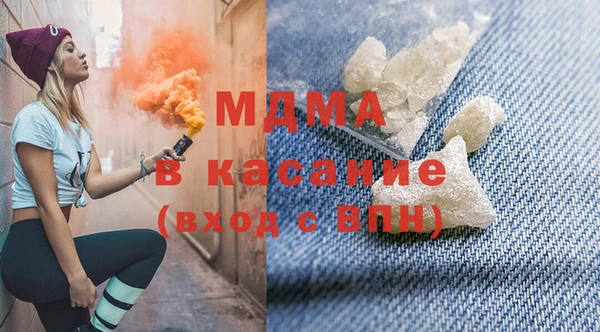 тгк Алексин
