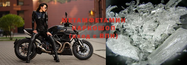 кокс Киренск