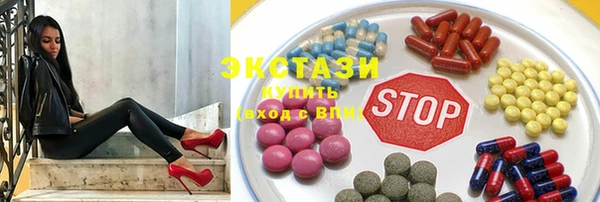 COCAINE Алзамай
