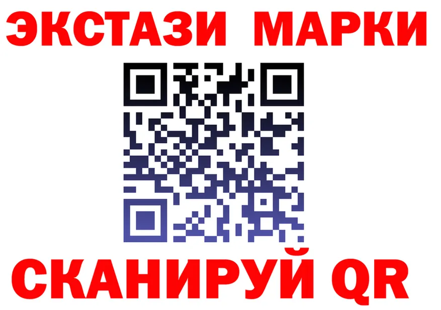 APVP крисы CK ONION площадка мега Спасск-Рязанский