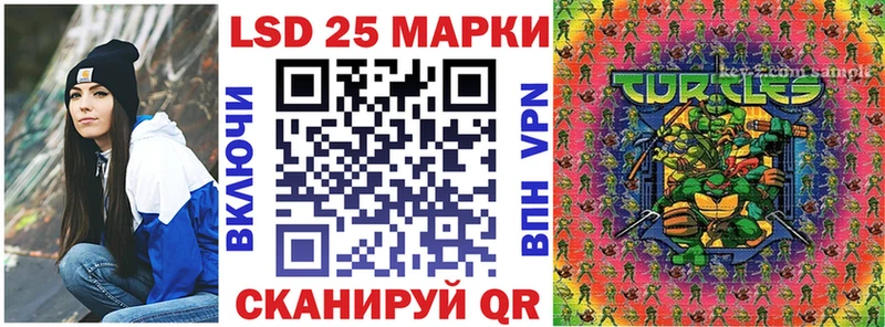 Марки N-bome 1500мкг  Спасск-Рязанский 